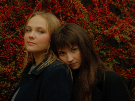 14.07. Galdiņa rezervācija duo ĪSHO muzikālajam vakaram